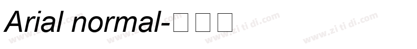 Arial normal字体转换